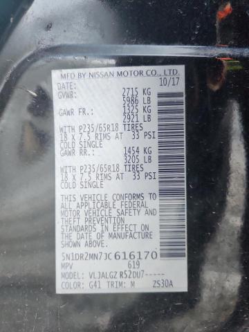 5N1DR2MN7JC616170 - 2018 NISSAN PATHFINDER S Черный фото 14