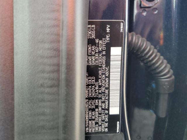 YV440MRR4H2016578 - 2017 VOLVO XC60 T5 DYNAMIC შავი ფოტო 14