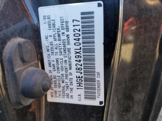 1HGEJ8249XL040217 - 1999 HONDA CIVIC EX BLACK photo 12