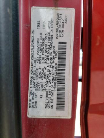 5TEGM92N64Z383528 - 2004 TOYOTA TACOMA DOUBLE CAB PRERUNNER BURGUNDY photo 12