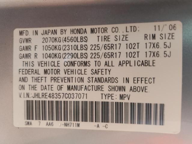 JHLRE48357C037071 - 2007 HONDA CR-V LX SILVER photo 13