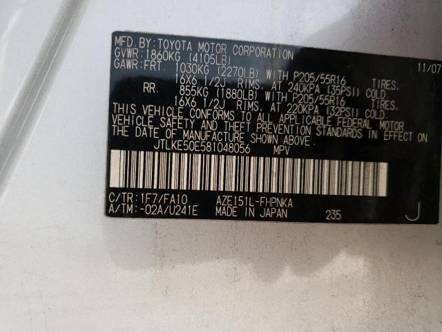 JTLKE50E581048056 - 2008 SCION XB XB 银色 照片 13