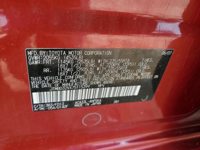 JTMBD32VX75115399 - 2007 TOYOTA RAV4 SPORT RED photo 12