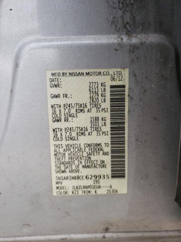 5N1AR1NB8CC629935 - 2012 NISSAN PATHFINDER S SILVER photo 13