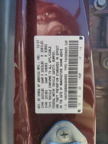 1HGCP268X8A060652 - 2008 HONDA ACCORD EXL BURGUNDY photo 12