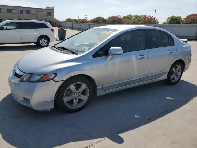 19XFA1F68AE041641 - 2010 HONDA CIVIC LX-S Argent photo 1