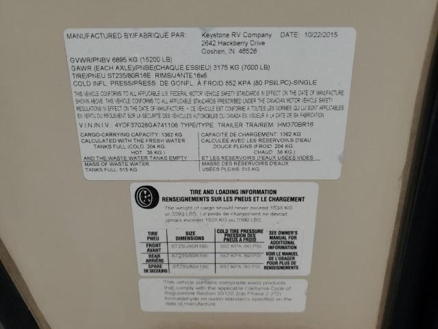 4YDF37028GA741106 - 2016 KEYSTONE MONTANA 米色 照片 10