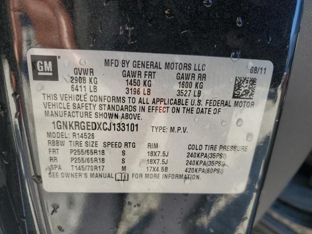 1GNKRGEDXCJ133101 - 2012 CHEVROLET TRAVERSE LT 黑色 照片 13