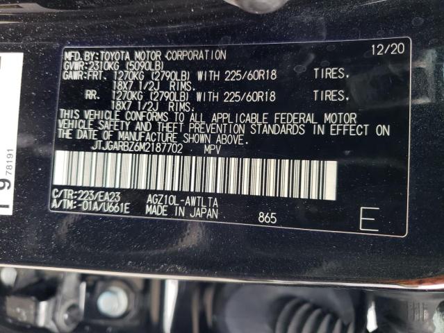 JTJGARBZ6M2187702 - 2021 LEXUS NX 300 BASE შავი ფოტო 13