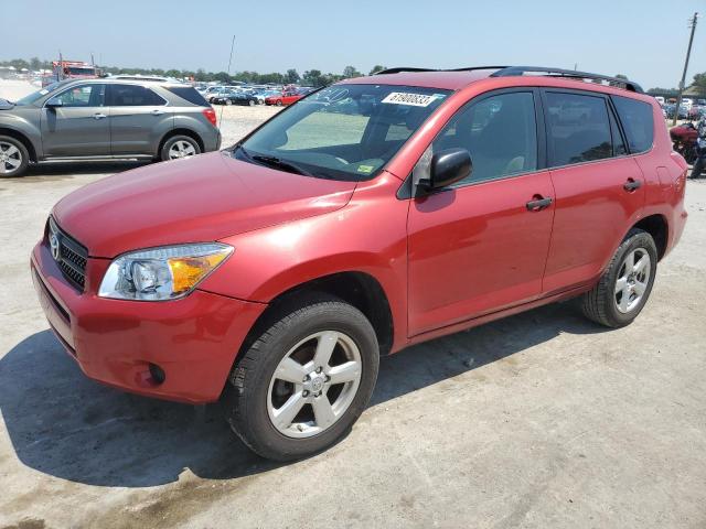 JTMZD33V075054013 - 2007 TOYOTA RAV4 RED photo 1