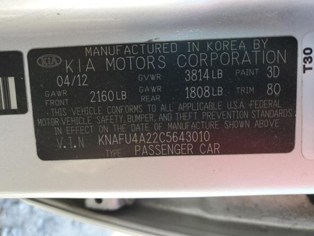 KNAFU4A22C5643010 - 2012 KIA FORTE EX 银色 照片 12