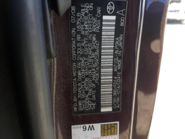 JTKDE167590286947 - 2009 TOYOTA SCION TC 紫色 照片 12