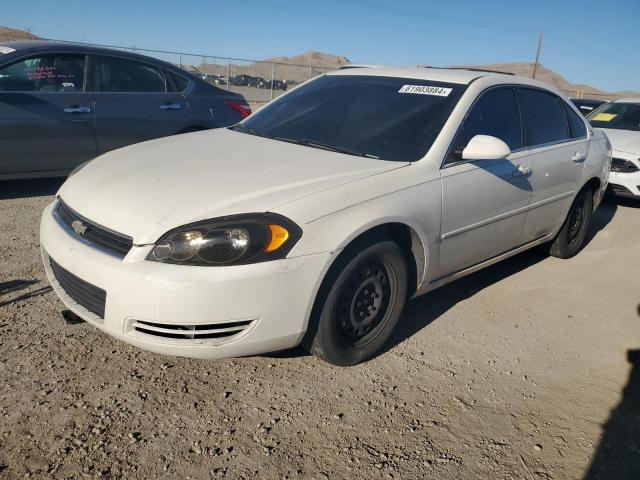 2G1WB58K781328192 - 2008 CHEVROLET IMPALA LS WHITE photo 1