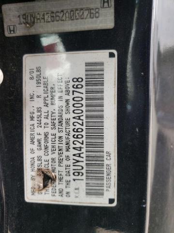 19UYA42662A000768 - 2002 ACURA 3.2CL TYPE-S BLACK photo 12