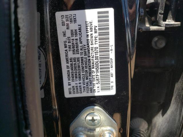 5J6TF1H50DL001570 - 2013 HONDA CROSSTOUR EXL შავი ფოტო 12