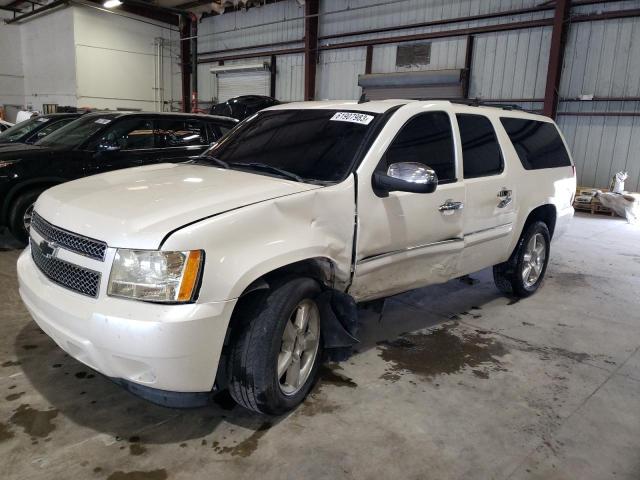 1GNFK16308R183474 - 2008 CHEVROLET SUBURBAN K1500 LS WHITE photo 1