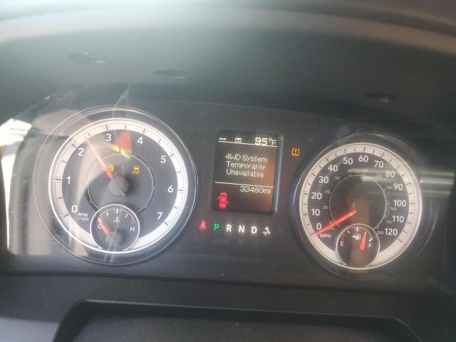 1C6RR7GG8RS147815 - 2024 RAM 1500 CLASS SLT 白色 照片 9