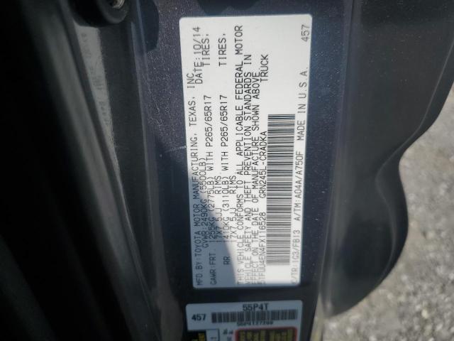 5TFUU4EN4FX116528 - 2015 TOYOTA TACOMA ACCESS CAB შავი ფოტო 12