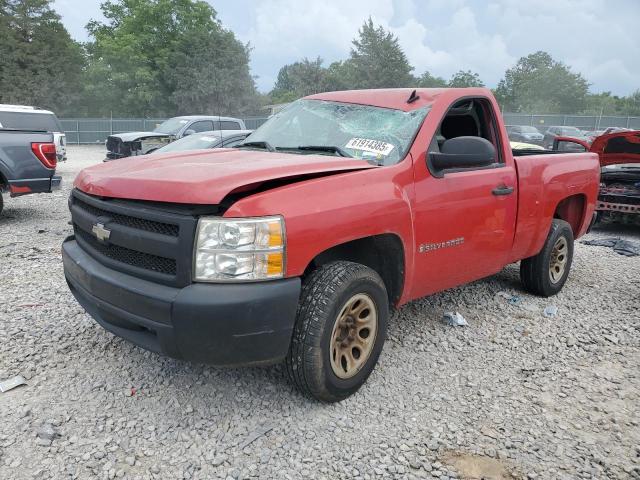 1GCEC14X47Z652975 - 2007 CHEVROLET SILVERADO C1500 CLASSIC Qırmızı foto 1