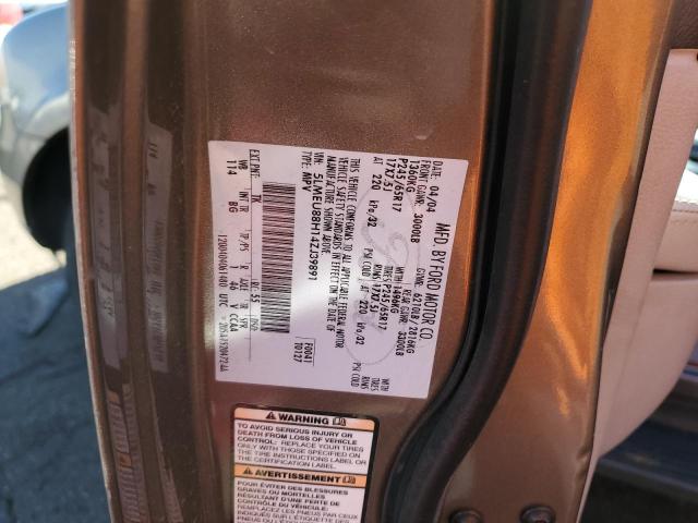 5LMEU88H14ZJ39891 - 2004 LINCOLN AVIATOR 米色 照片 12