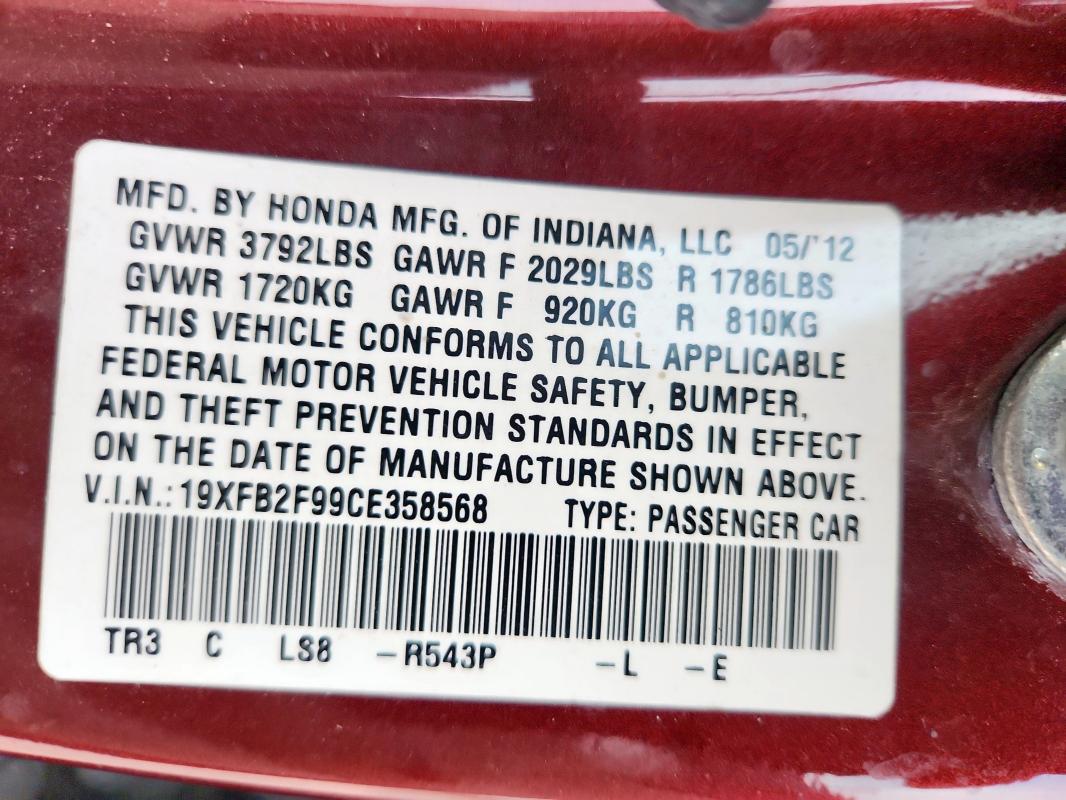 19XFB2F99CE358568 - 2012 HONDA CIVIC EXL BURGUNDY photo 13