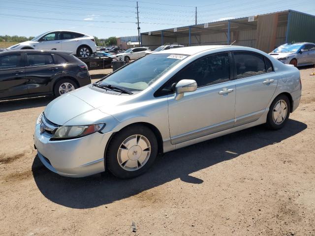 2008 HONDA CIVIC HYBRID, 