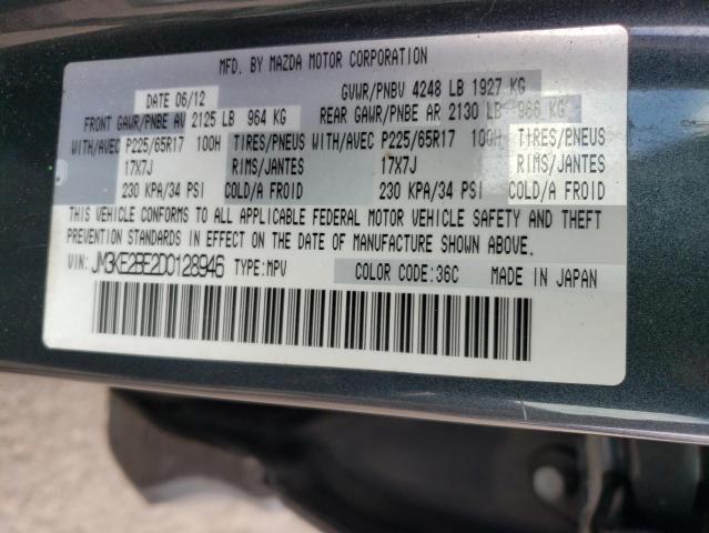 JM3KE2BE2D0128946 - 2013 MAZDA CX-5 SPORT GRAY photo 13