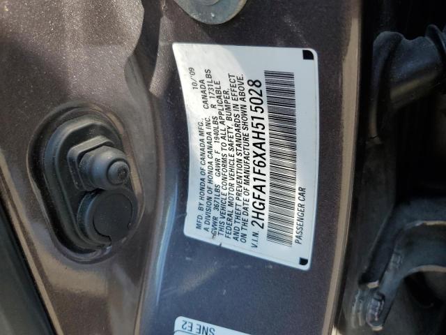 2HGFA1F6XAH515028 - 2010 HONDA CIVIC LX-S Grafit foto 12