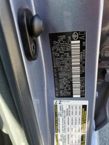 2T1KR30E87C642591 - 2007 TOYOTA COROLLA MA XR BLUE photo 13