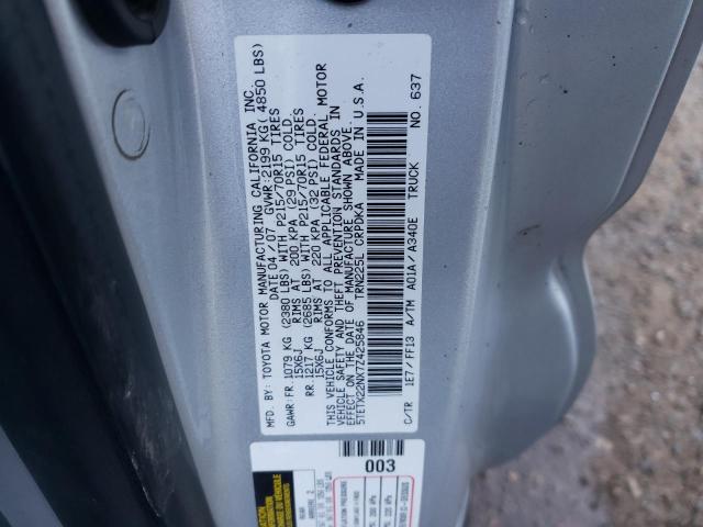 5TETX22NX7Z425846 - 2007 TOYOTA TACOMA ACCESS CAB ვერცხლისფერი ფოტო 10