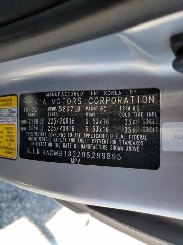 KNDMB133296299895 - 2009 KIA SEDONA SILVER photo 13