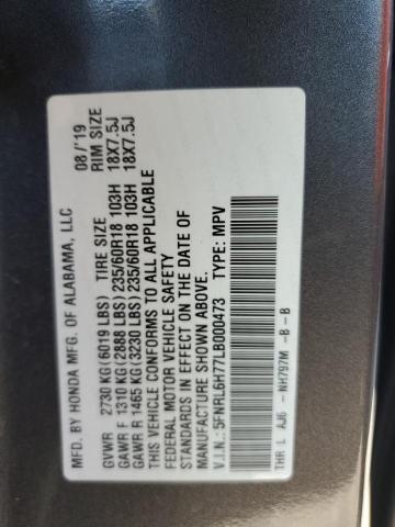 5FNRL6H77LB000473 - 2020 HONDA ODYSSEY EXL 灰色 照片 13