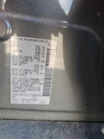 5N1AT2MT3JC758695 - 2018 NISSAN ROGUE S ნაცრისფერი ფოტო 13