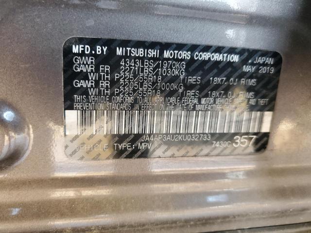 JA4AP3AU2KU032733 - 2019 MITSUBISHI OUTLANDER ES GRAY photo 12