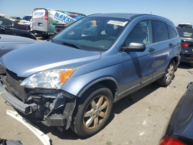 2007 HONDA CR-V EX, 