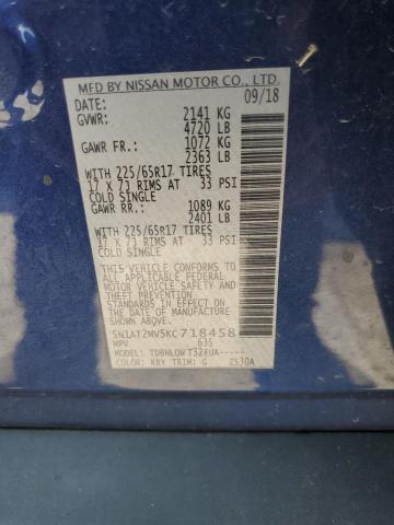 5N1AT2MV5KC718458 - 2019 NISSAN ROGUE S 蓝色 照片 14