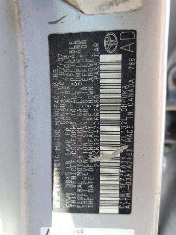 2T1KR32E47C662480 - 2007 TOYOTA COROLLA MA XR SILVER photo 12