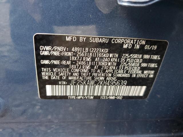JF2SKAWC2KH495639 - 2019 SUBARU FORESTER TOURING 蓝色 照片 13
