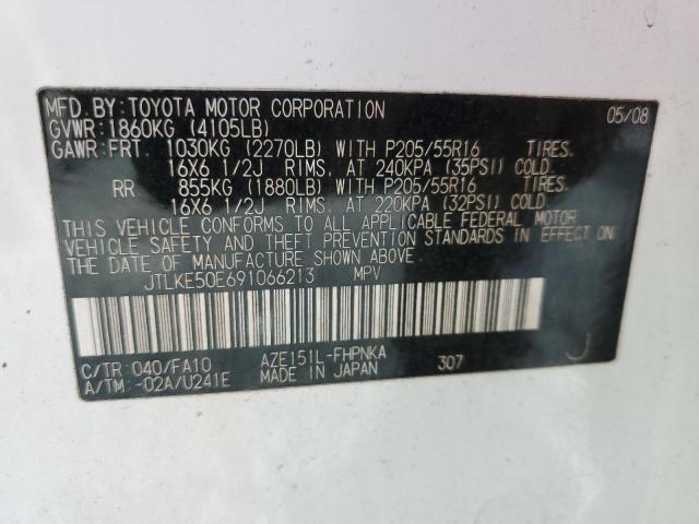 JTLKE50E691066213 - 2009 SCION XB XB 白色 照片 14