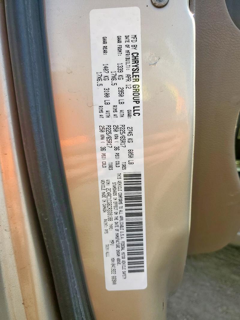 2C4RC1CG6CR339188 - 2012 CHRYSLER TOWN & COUNTRY TOURING L GOLD photo 13