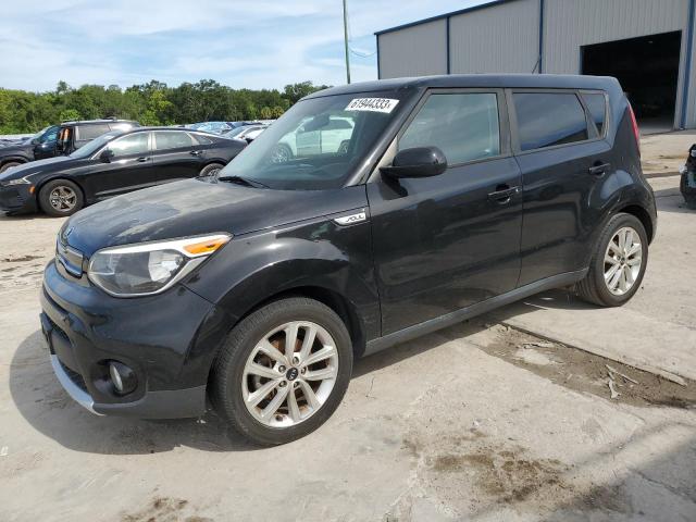 KNDJP3A57H7443941 - 2017 KIA SOUL + BLACK photo 1