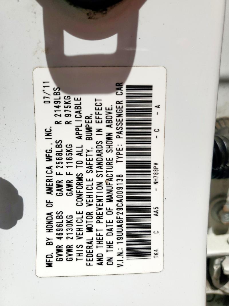 19UUA8F29CA009138 - 2012 ACURA TL 白色 照片 12