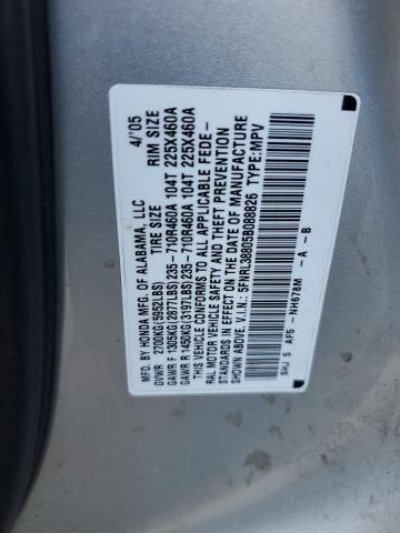 5FNRL38805B088826 - 2005 HONDA ODYSSEY TOURING SILVER photo 13