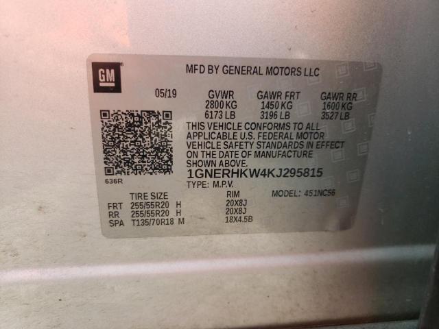 1GNERHKW4KJ295815 - 2019 CHEVROLET TRAVERSE LT Күміс фото 13