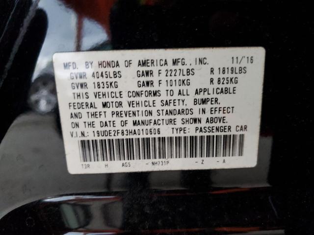 19UDE2F83HA010606 - 2017 ACURA ILX PREMIUM TECH შავი ფოტო 12