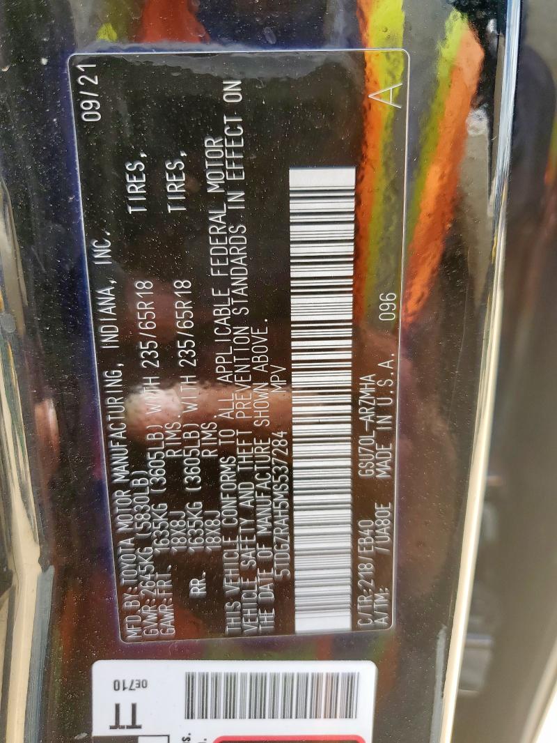 5TDGZRAH5MS537284 - 2021 TOYOTA HIGHLANDER XLE Սև լուսանկար 13