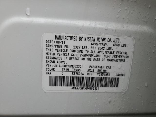 JN1AJ0HPXBM802301 - 2011 INFINITI EX35 BASE Սպիտակ լուսանկար 14