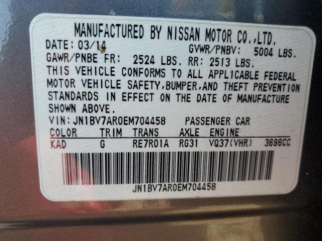 JN1BV7AR0EM704458 - 2014 INFINITI Q50 BASE GRAY photo 13