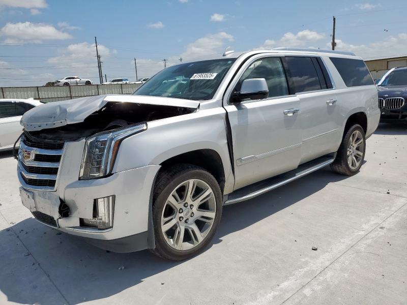 1GYS3HKJ7LR249720 - 2020 CADILLAC ESCALADE ESV LUXURY 银色 照片 1