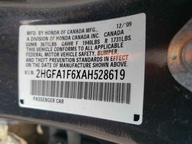 2HGFA1F6XAH528619 - 2010 HONDA CIVIC LX-S 灰色 照片 12